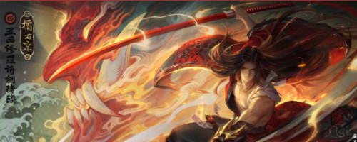 Honor of Kings Launching Global 20 Juni 2024!